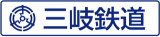 三岐鉄道のロゴ