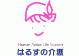 ハルスのロゴ