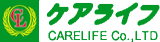 ケアライフのロゴ
