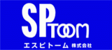 エスピトームのロゴ
