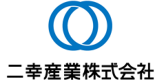 二幸産業（メンテナンス）のロゴ