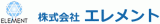 エレメント（人材）のロゴ