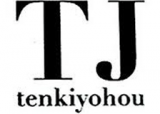 TJ天気予報のロゴ