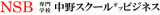 学校法人盛本学園のロゴ