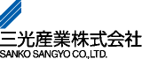 三光産業（印刷）のロゴ