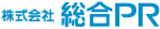総合PRのロゴ