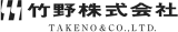 竹野のロゴ