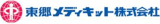 東郷メディキットのロゴ