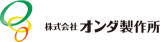 オンダ製作所のロゴ