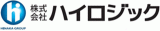ハイロジックのロゴ