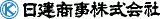 日建商事（機械）のロゴ