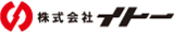 イトー（機械関連）のロゴ