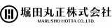 堀田丸正のロゴ