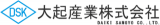 大起産業のロゴ