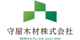 守屋木材のロゴ