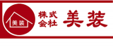 美装のロゴ