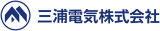 三浦電気のロゴ