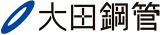 大田鋼管のロゴ