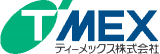 ティーメックスのロゴ