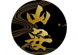 山安のロゴ