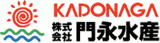 門永水産のロゴ