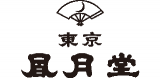 東京風月堂のロゴ