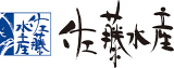 佐藤水産のロゴ