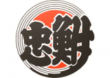 鮒忠のロゴ