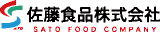 佐藤食品のロゴ