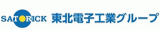 東北電子工業のロゴ