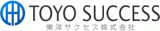 東洋サクセスのロゴ