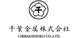 千葉金属のロゴ
