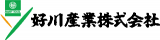 好川産業のロゴ