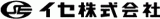 イセのロゴ