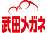 武田メガネのロゴ