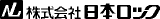 日本ロックのロゴ