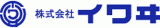イワヰのロゴ