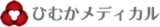 ひむかメディカルのロゴ