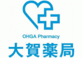 大賀薬局のロゴ
