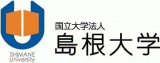 国立大学法人島根大学のロゴ