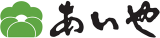 あいやのロゴ