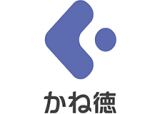 かね徳のロゴ