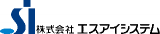 エスアイシステムのロゴ