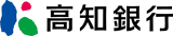 高知銀行のロゴ