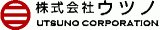 ウツノのロゴ