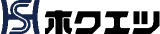 ホクエツ信越のロゴ