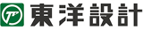 東洋設計のロゴ