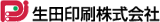 生田印刷のロゴ