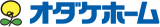 オダケホームのロゴ
