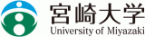 国立大学法人宮崎大学のロゴ